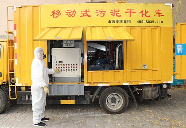 山西吸糞車油罐破裂的應(yīng)急處理措施？
