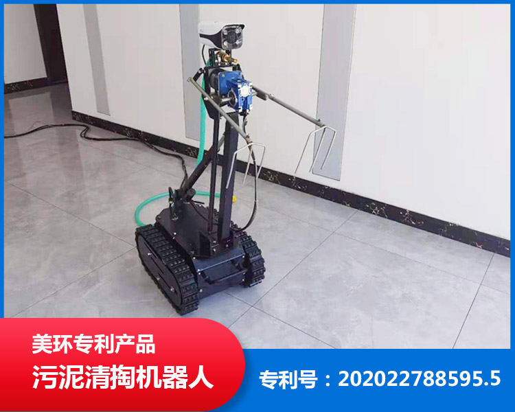 山西美環(huán)環(huán)保工程總結吸糞車輪胎磨損不均的原因？