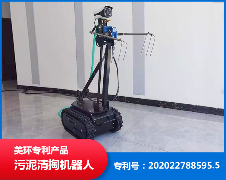 山西美環(huán)環(huán)保：吸糞車(chē)如何正確和調(diào)節(jié)空調(diào)？